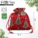 Bag Gift canvas "New Year's spruce", 10 x 12 cm +/- 1.5 cm, New Year