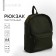 School backpack textile with printing on the upper part, 38x29x11 cm, green color