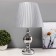 Board lamp "Alfi" E27 40W chrome 28x28x46 cm