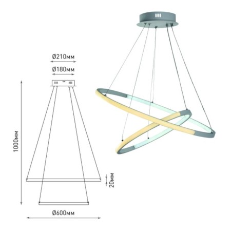 LED LED LED RIVOLI LAUREN LED 4100K - 4300K ​​86 W with a remote control-2
