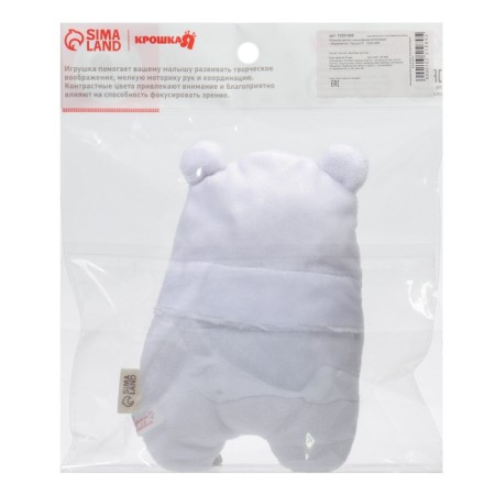 Toy heating pad with cherry bones "Bear", Baby Me-3