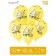 Shar Latex 12 "SDR Congratulations", pastel, set of 50 pcs., Color yellow