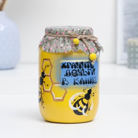 Pig a case "Bank" yellow, 9x9x15cm