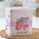Bank for bulk products CAKE, 16 × 9.5 × 17.5 cm, with a window, pink color