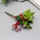 Decor for creativity "Brusnik" 14 cm