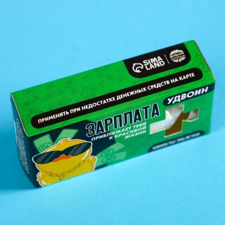 Drage sweets-tablets "Salary Vesvin", 100 g.-3