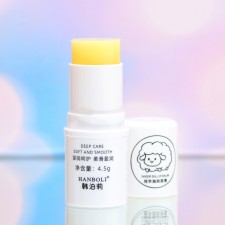 Lipstick hygienic, with milk extract