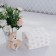 Baby plaid with a toy, size 90x120 cm, beige color