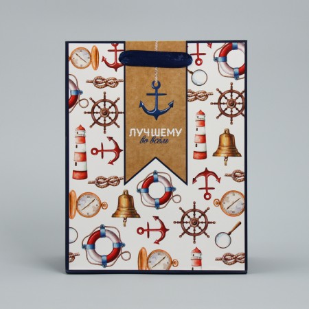 Package Gift Laminated Vertical, Packaging, “Best”, MS 18 x 23 x 8 cm-2