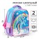 School backpack, 39 cm x 30 cm x 14 cm "Rainbow Dash", My Little Pony