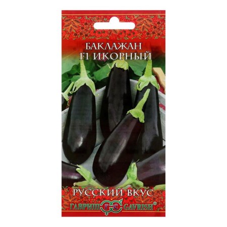 Eggplant seeds "Icore F1" Gavrish mid -season, tall, for greenhouses