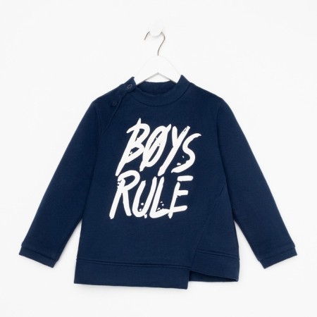 Longslit for a boy, blue color, height 122-6