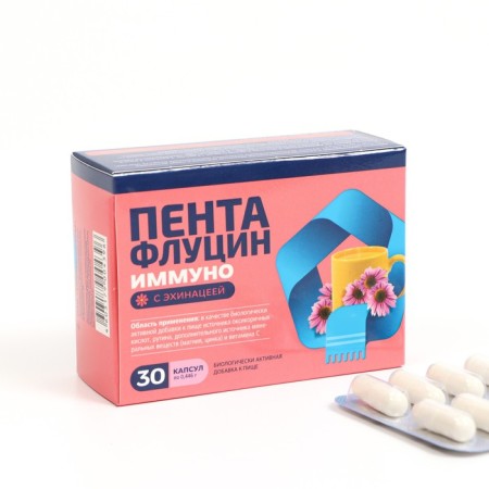 Pentaflucin Immuno, 30 capsules