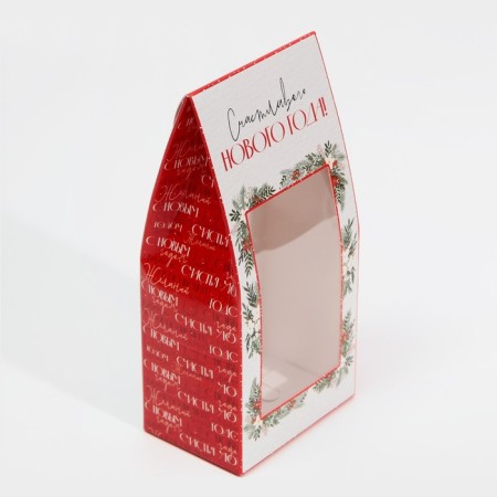 Folding box "Hugge", 9 x 19 x 6 cm, new year-4