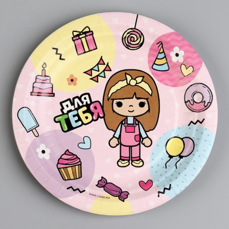 Disposable paper plate "For you", girl, 18 cm-1