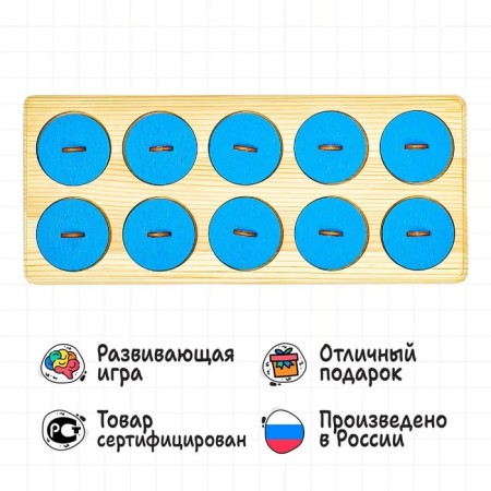 Tactile tablet Montessori-4
