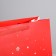Laminated vertical “Gift from Santa Claus”, XL 40 x 49 x 19 cm, New Year