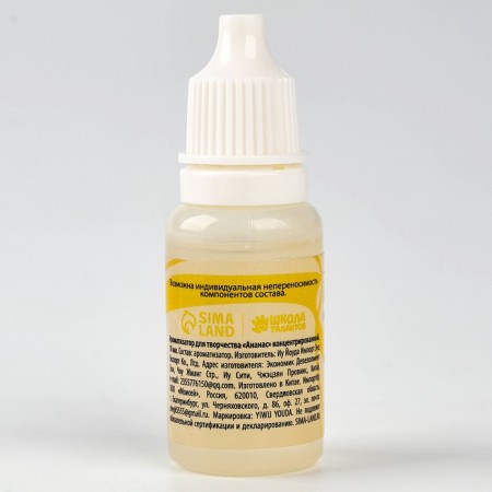 Plaintus for creativity "pineapp", concentrated, 10 ml-1