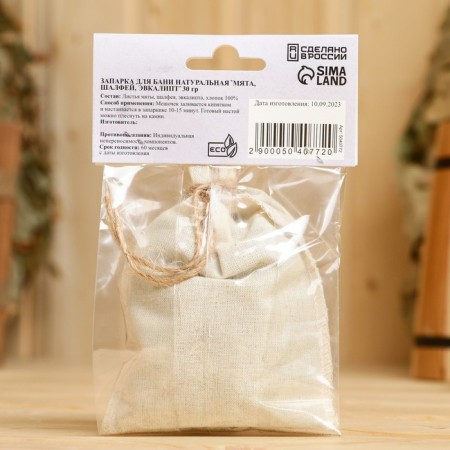 Zaparka for the bath is natural "Mint, sage eucalyptus" 30 g-1
