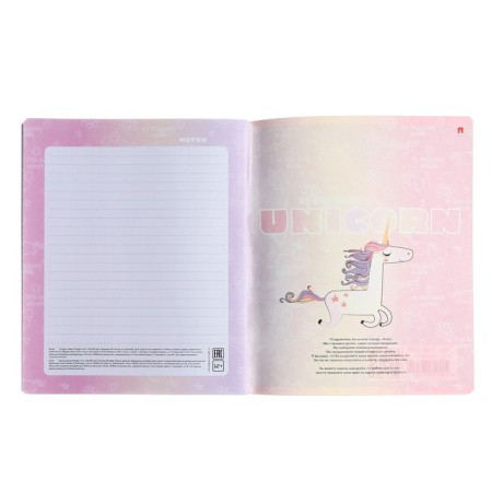 Notebook of 48 sheets in the Unicorn cage, cover coated cardboard, matte lamination Soft Touch, foil, mix-8