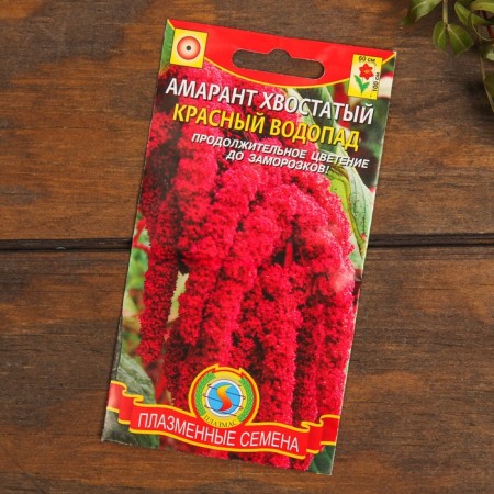 A set of flowers "annuals for the lazy", low-7