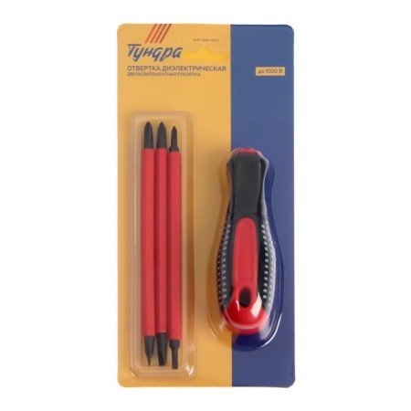 Screwdriver dielectric tundra, 2k handle, bilateral bats 3 pcs., Up to 1000 V-2