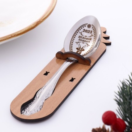 Spoon souvenir "Business dodger 2023", h = 14 cm