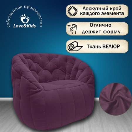 Comfort Sofa chair, size 85x90x90 cm-2