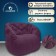 Comfort Sofa chair, size 85x90x90 cm