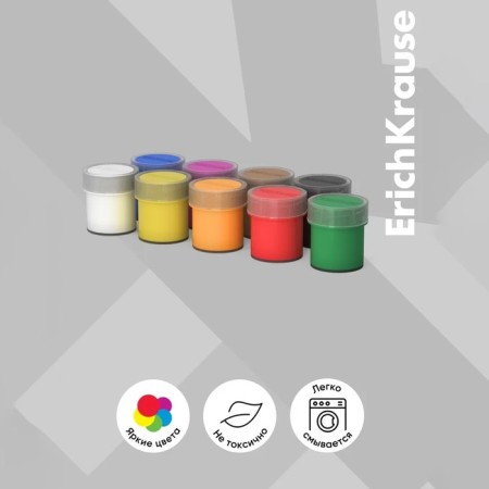 Gouache 9 colors x 17 ml, erichkrause basic, in cardboard packaging-1