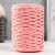 124 pink