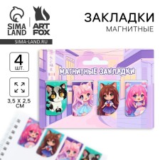 Magnetic mini -4 -pcs 4 pcs on the substrate ’’ Chibi ’’