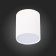 Ceiling lamp ST LUCE. ST113.532.05. 1x5 W, LED, 3000K, 390 LM, 6.8x6.8x7.5 cm, white color