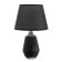 Barie table lamp E14 40W Black 22.5x22.5x35 cm Risalux