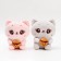 Soft toy "cat with cake", color mix