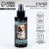 Spray for teaching to the Gromoom toilet for cats and dogs, 150 ml