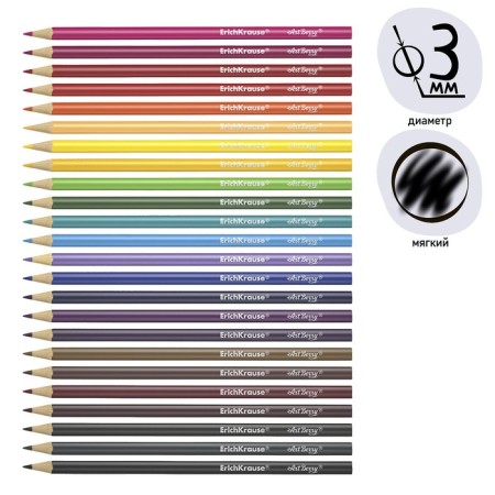 Pencils 24 colors, Erichkrause, Artberry premium, plastic, trihedral, 3.0 mm barrels, cardboard packaging, euro handle-1
