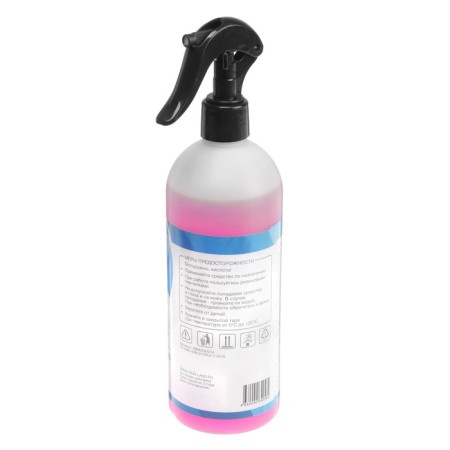 Grand Caratt disc and brake cleaner, 500 ml, 014-4