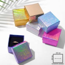 Gift box for earrings/ring 