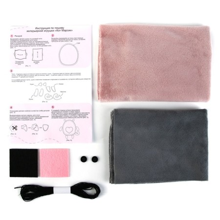 Sewing kit. DIY soft toy "Cat Marsik", 31 cm-2