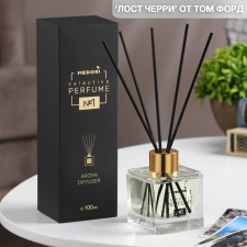 Diffusor aromatic Medori 