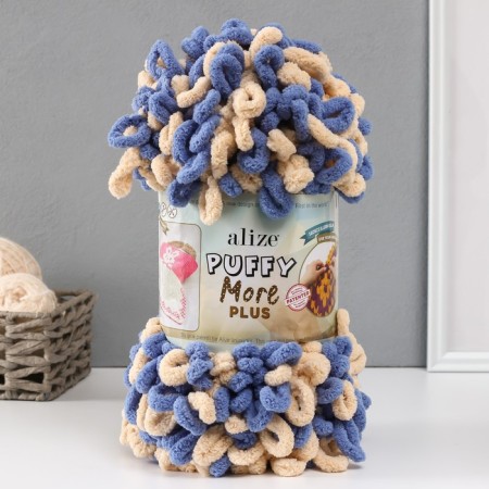 Yarn "Puffy More Plus" 100 % micropoliester 11m/250g (8005)