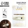 Hair hairpins with love, 2 pcs, 8 x 12 cm
