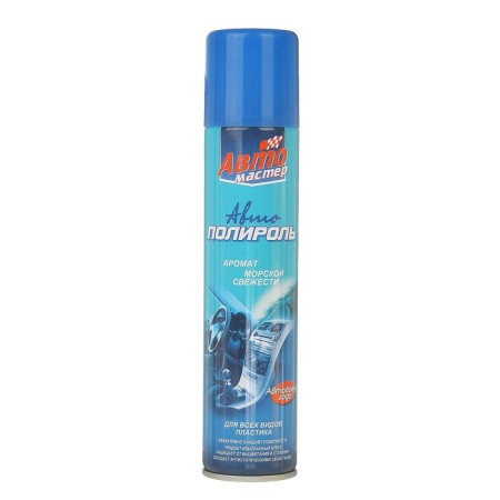 Auto policeman Auto Master aroma of sea freshness, 180ml, aerosol-3