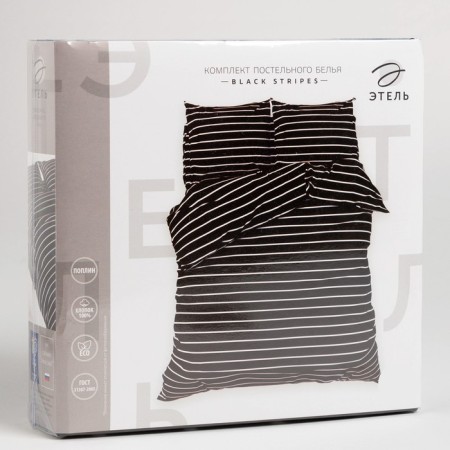 Bedding Ethel Duet Black Stripes 143x215 cm-2pcs, 220x240 cm, 70x70cm-2pcs, 100% cotton, trunks-12