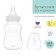 A bottle for feeding, a classic throat, fitted, 150 ml., 0 months, color white