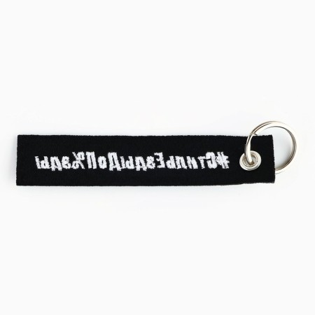 Key for Keys Removka "Drive Style", 11.7 x 2.9 cm-3