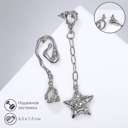 Hanging earrings with rhinestones “Star” with a spiral, white color in silver, 6.5 cm