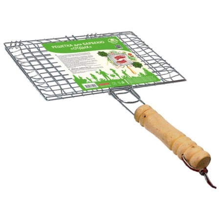 Barbecue grille multidide "Rest", size 22x23x2 cm