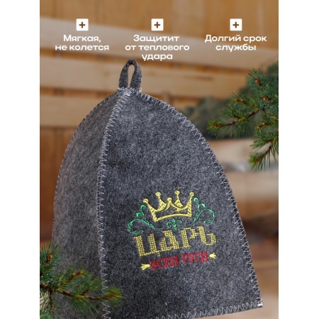 Hat for a bath with embroidery "Tsar"-1